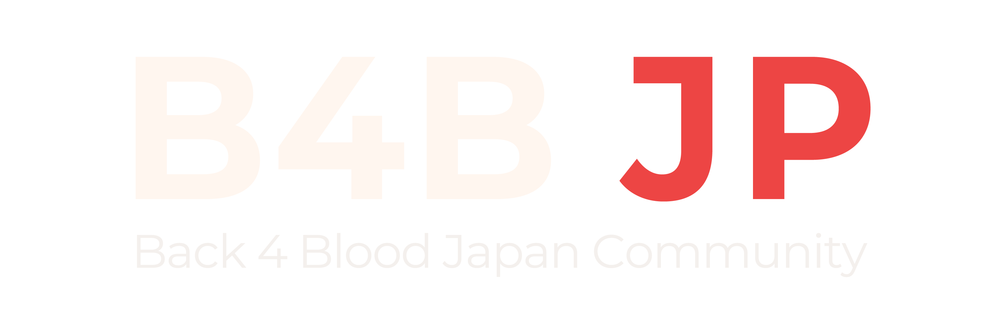 Back 4 Blood Japanコミュニティ@B4B_JP